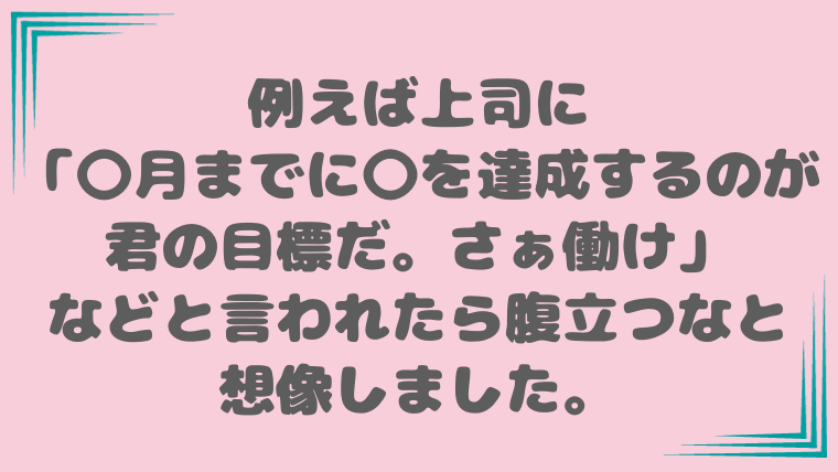 子育ての悩み解決＿洋服を来たがらない、お風呂に入らたがらい、などの時の声がけ